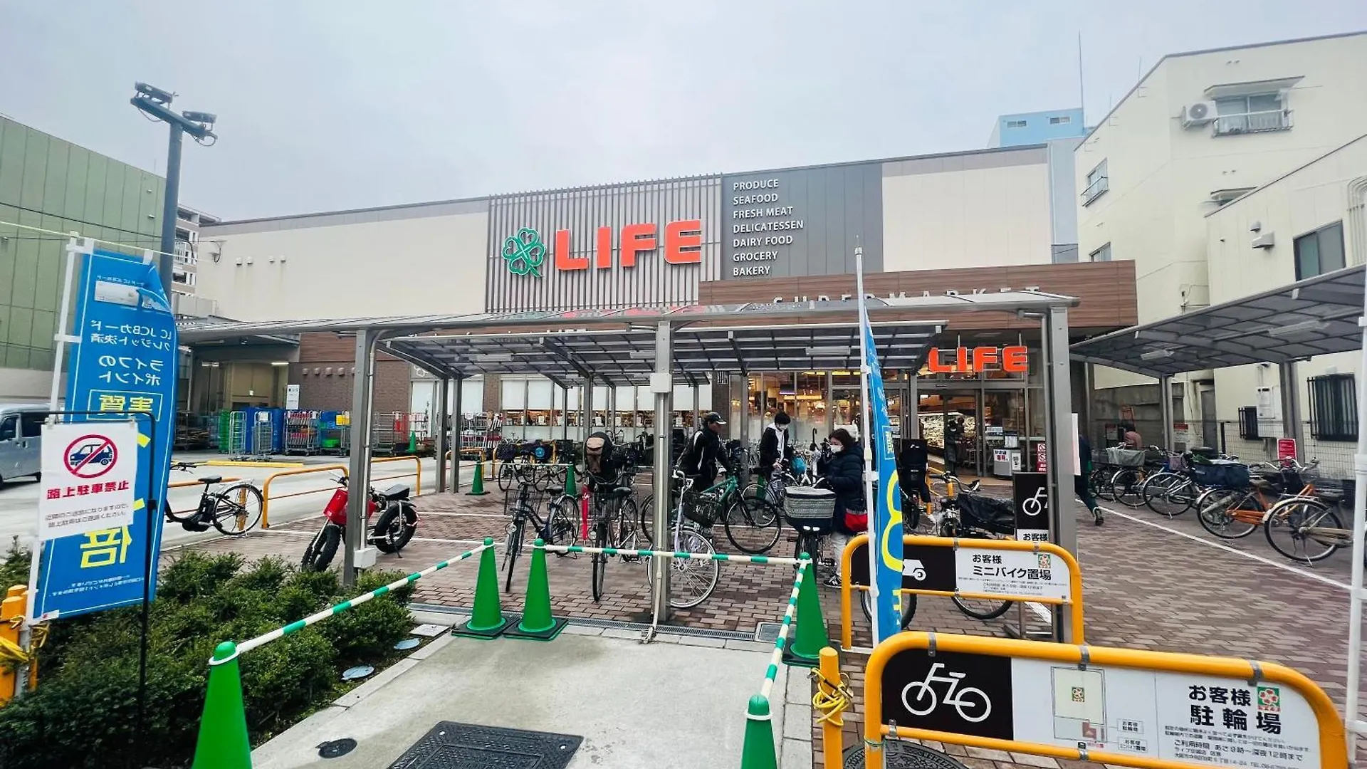 Apartment 二室一厅-大阪中心-心斋桥-难波-梅田-Usj-日本桥-大阪城公园-京都神户奈良-地铁站200M