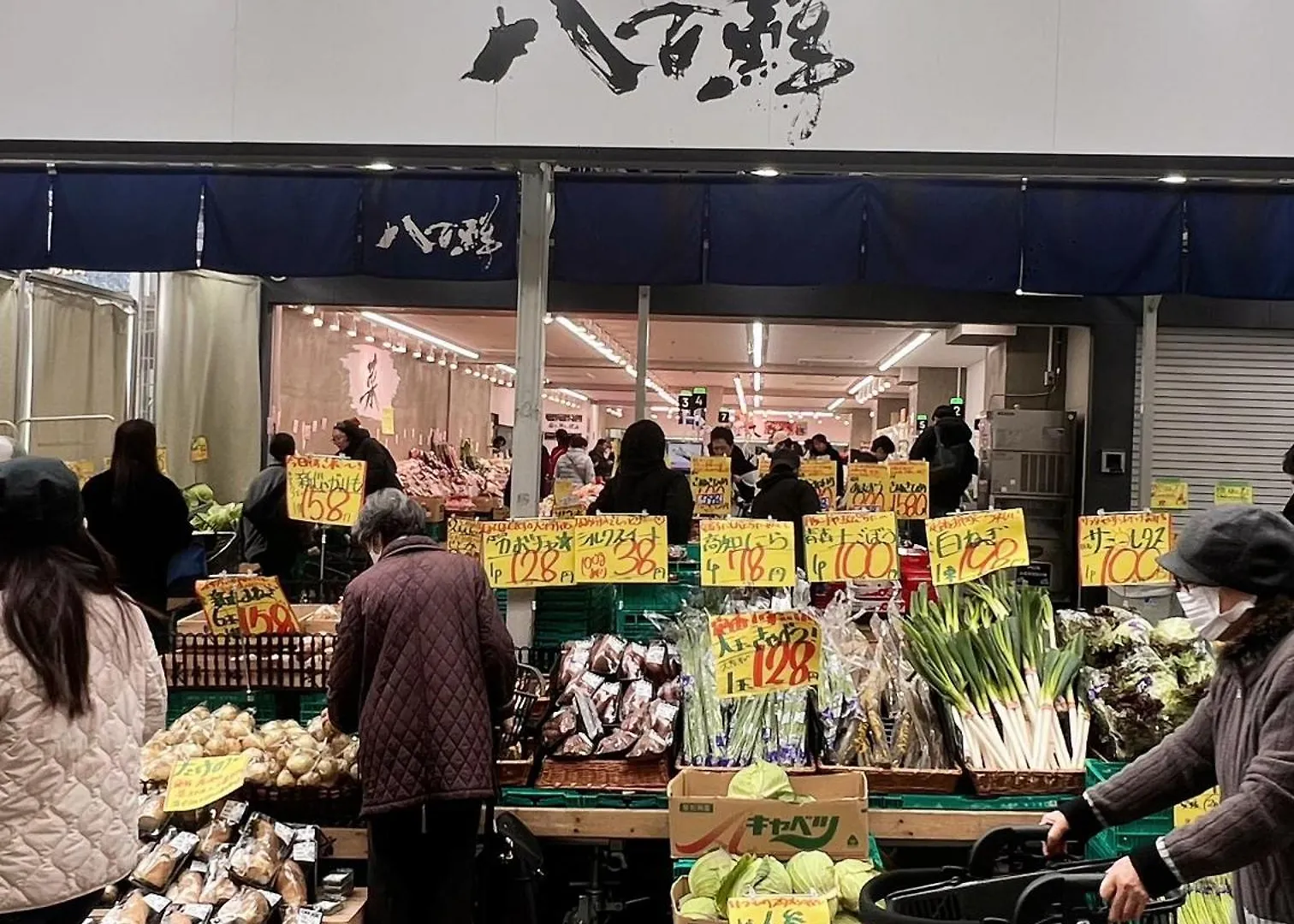 Apartamento 二室一厅-大阪中心-心斋桥-难波-梅田-Usj-日本桥-大阪城公园-京都神户奈良-地铁站200M